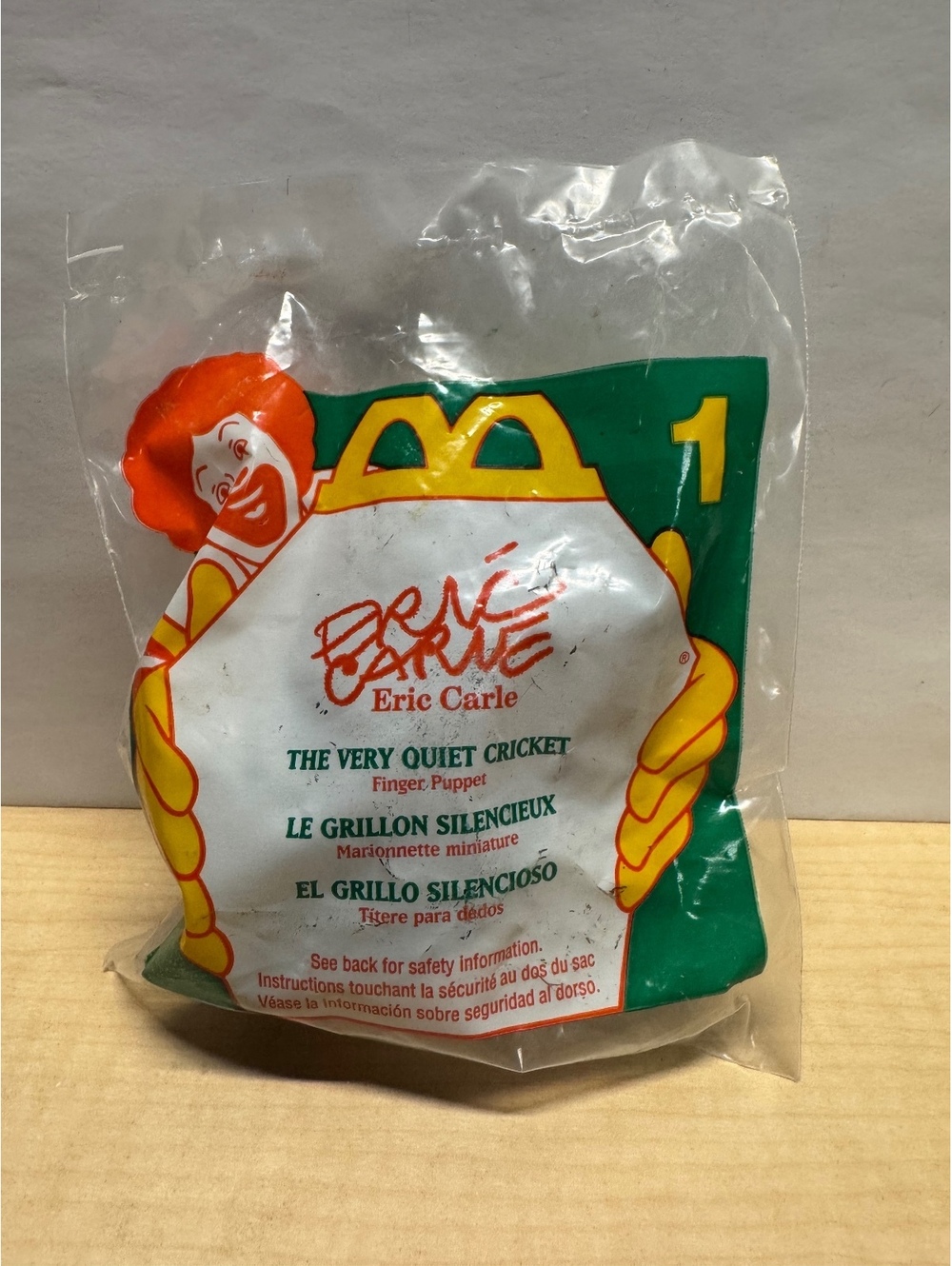 1996 McDonald's Eric Carle Toy #1 The Very Quiet Cricket new in bag